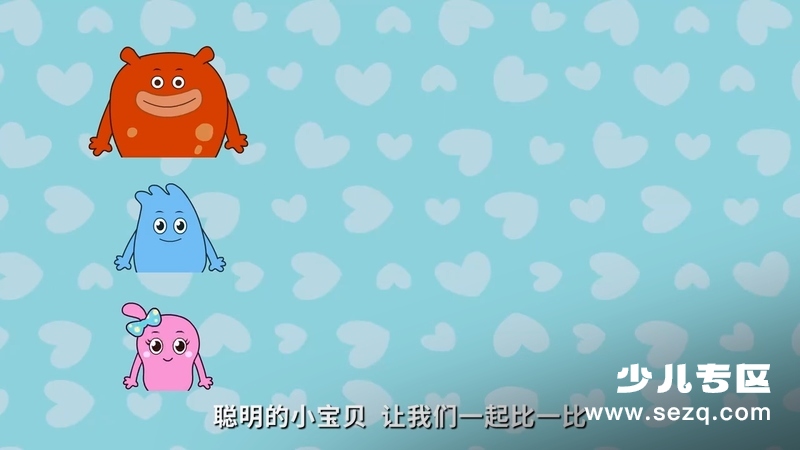 咕力咕力愿望瓶 - 动画资源画廊第2张