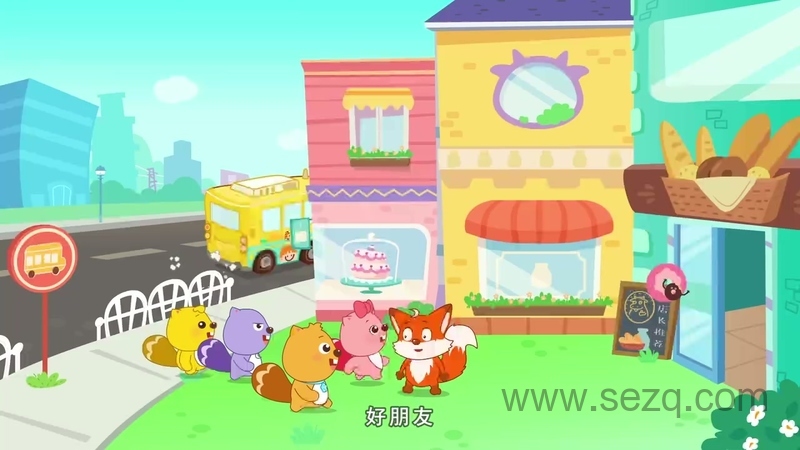 小河狸贝瓦 - 动画资源画廊第5张