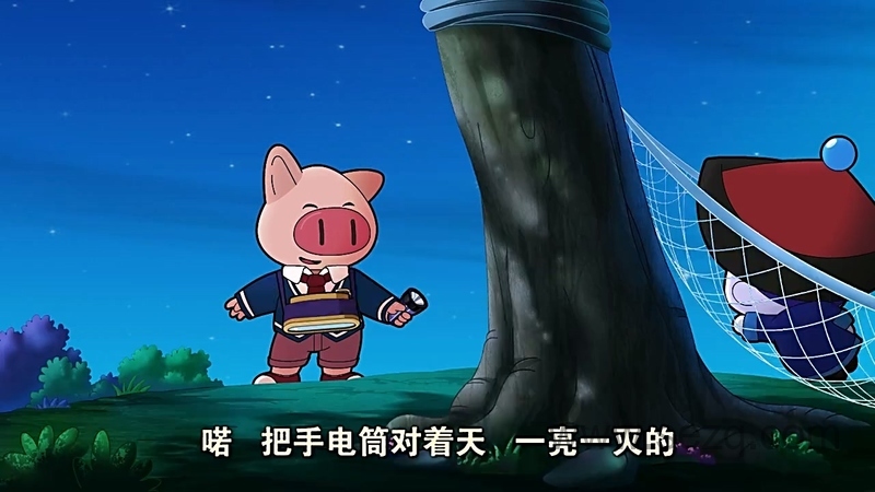 小猪班纳 - 动画资源画廊第4张