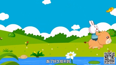 国产儿歌动画《兔小贝儿歌 TuXiaoBeiNurseryRhymes》第一季 国语中字 全730集MP4下载 - 少儿专区