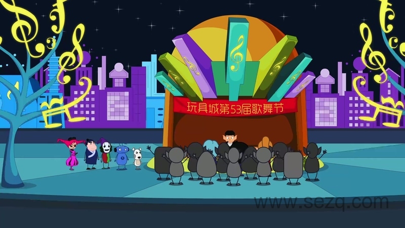 托雷的玩具城 - 动画资源画廊第4张