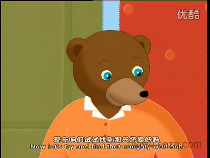 小棕熊探险记 - 动画资源画廊第2张