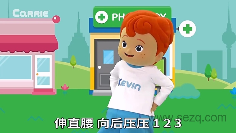 凯利儿歌 - 动画资源画廊第6张