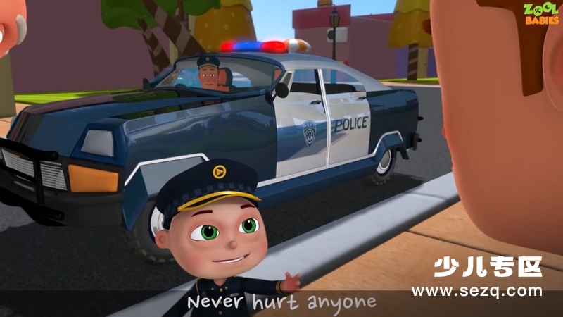 佐罗小子 职业梦想家 - 动画资源画廊第5张