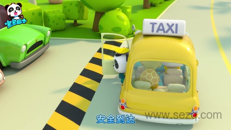 宝宝巴士启蒙音乐剧之汽车家族 - 动画资源画廊第7张