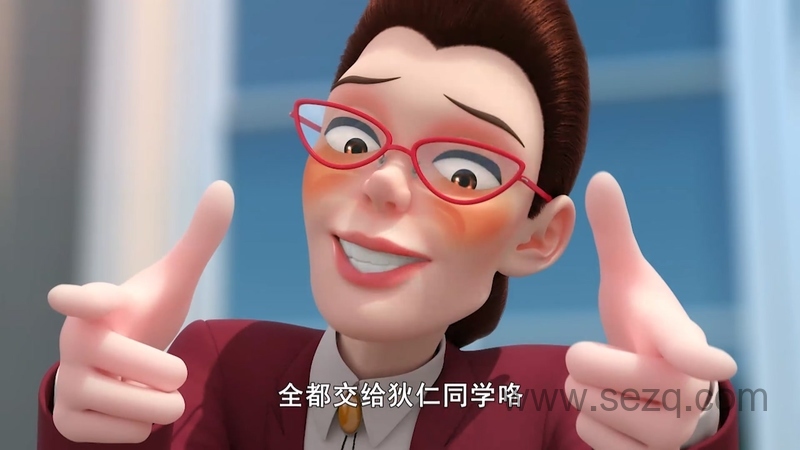 奇妙萌可 - 动画资源画廊第8张