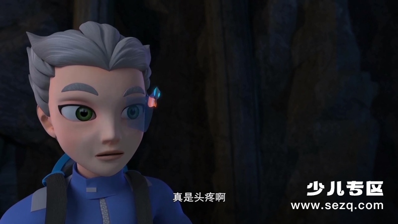 超能小星探 - 动画资源画廊第7张