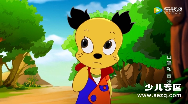 山猫吉米之全家乐篇 - 动画资源画廊第2张