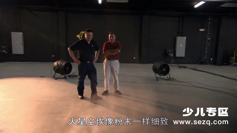 风暴星球 - 动画资源画廊第7张