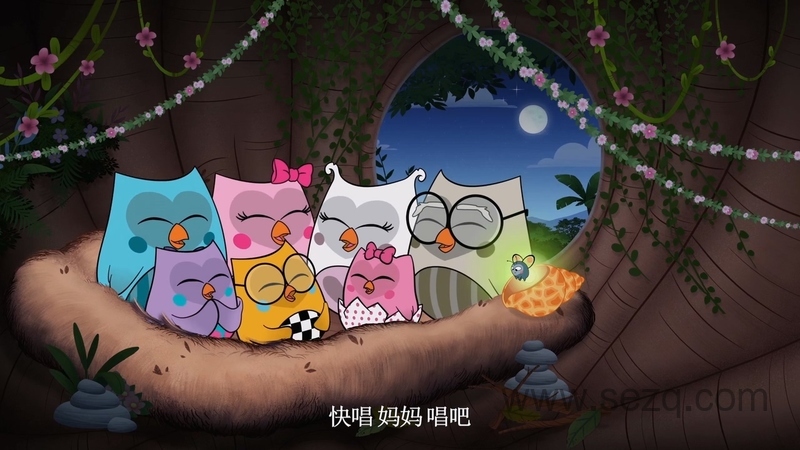 猫头鹰布布 - 动画资源画廊第4张