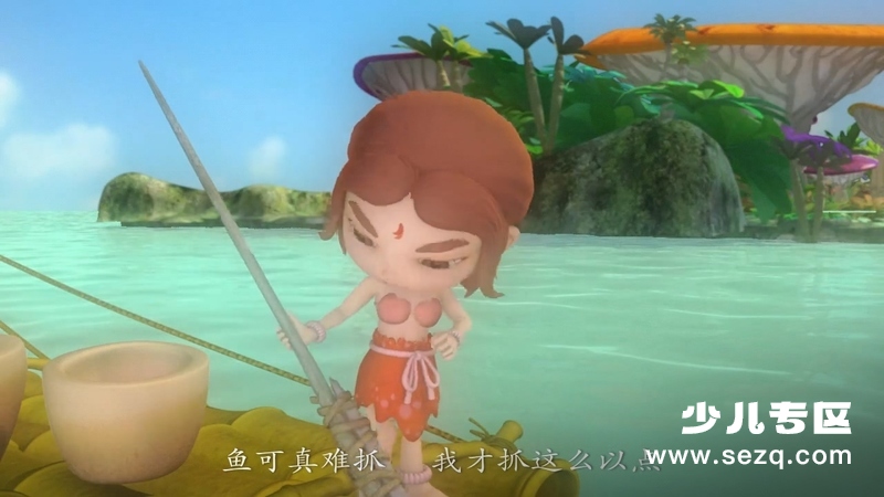 太昊伏羲 - 动画资源画廊第6张