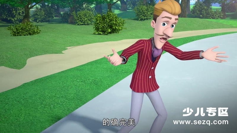 彩虹轻骑队 - 动画资源画廊第3张