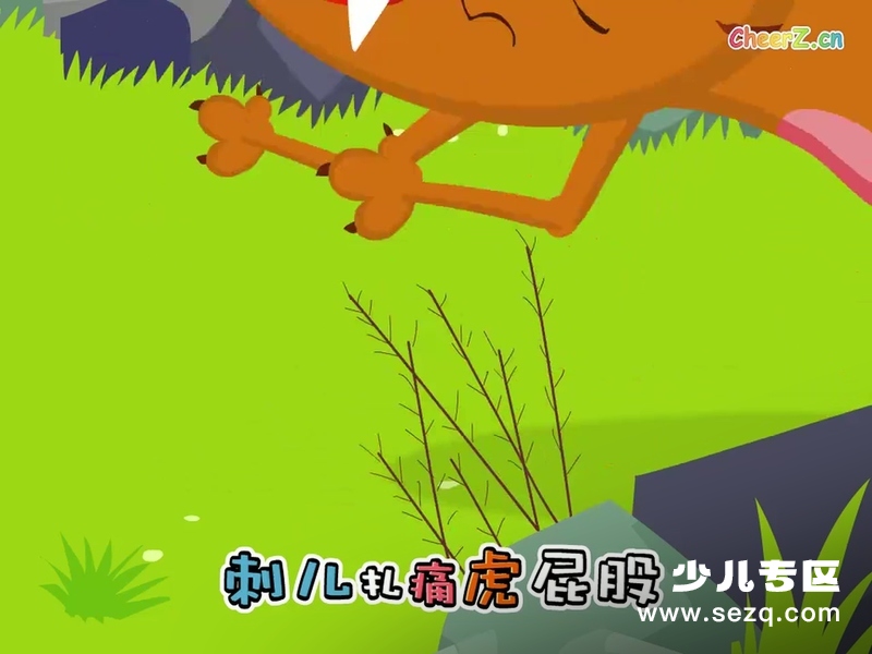 哈利学前班之串烧篇 - 动画资源画廊第5张