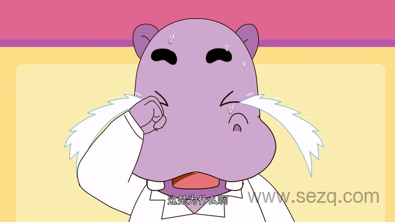 丁丁猫成长乐园之智慧森林 - 动画资源画廊第4张