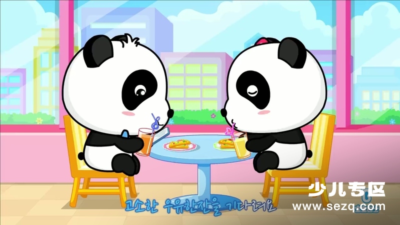 宝宝巴士儿歌之律动舞蹈 - 动画资源画廊第3张