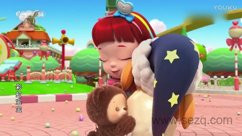 彩虹宝宝 - 动画资源画廊第2张