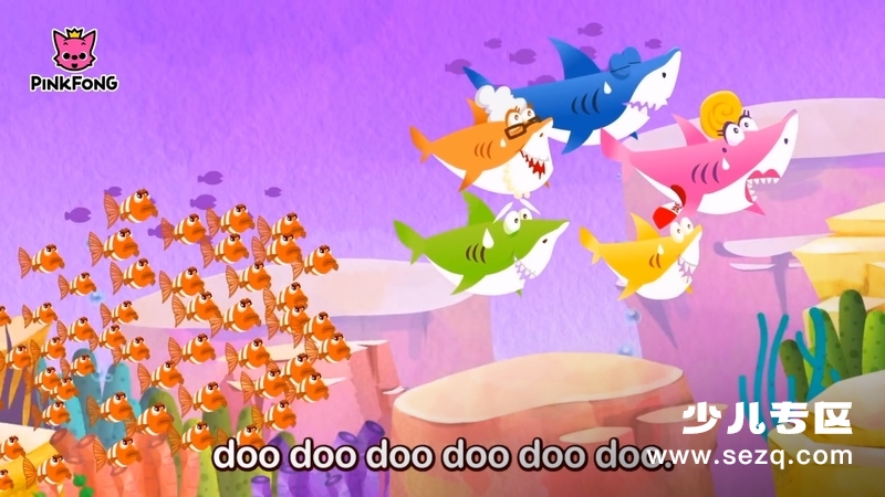 鲨鱼宝宝儿歌 - 动画资源画廊第7张