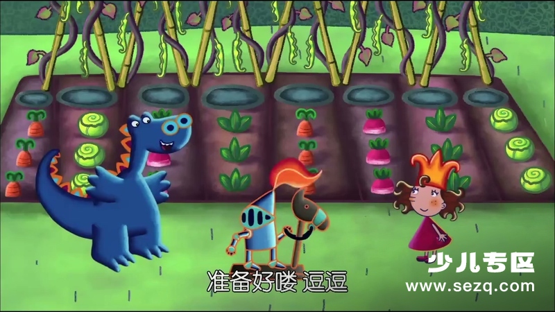 泡泡公主芙萝莉 - 动画资源画廊第5张