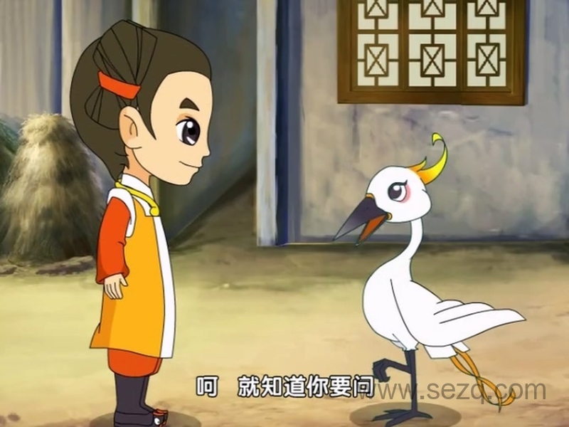 少年王阳明 - 动画资源画廊第2张