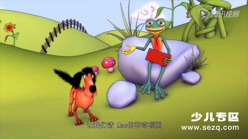 吉姆与麦克 - 动画资源画廊第2张