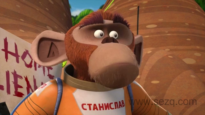 朱利安国王万岁 - 动画资源画廊第9张