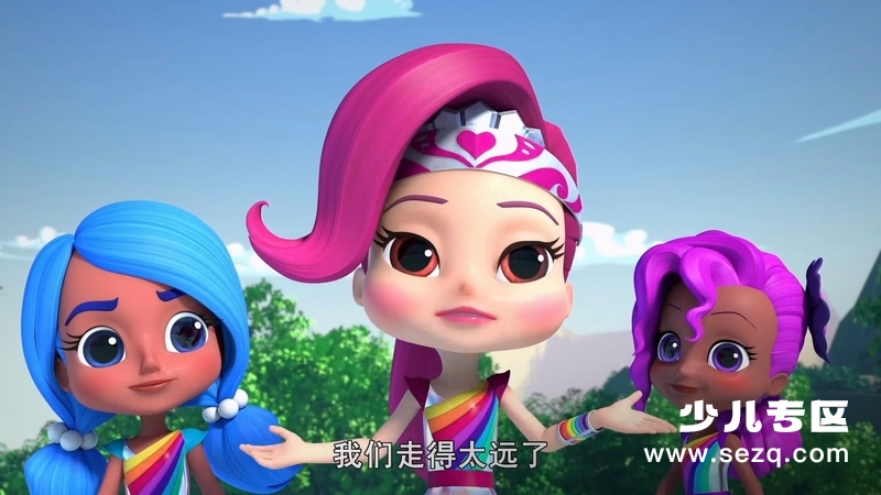 彩虹轻骑队 - 动画资源画廊第5张