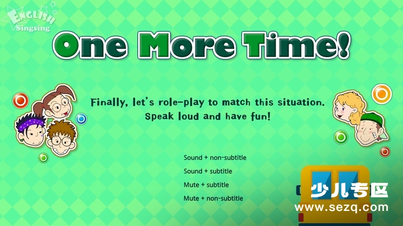 基础对话 - 动画资源画廊第6张