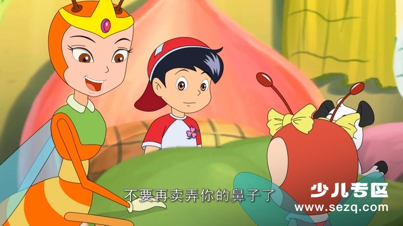 快乐精灵 - 动画资源画廊第2张