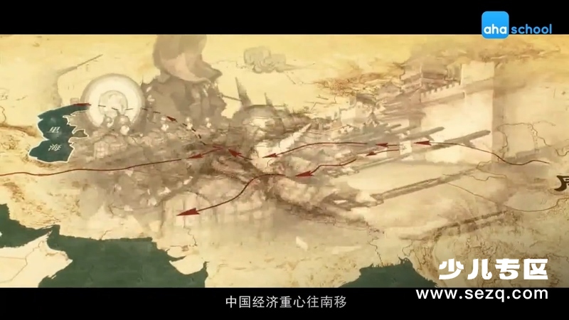 非常历史课 - 动画资源画廊第8张