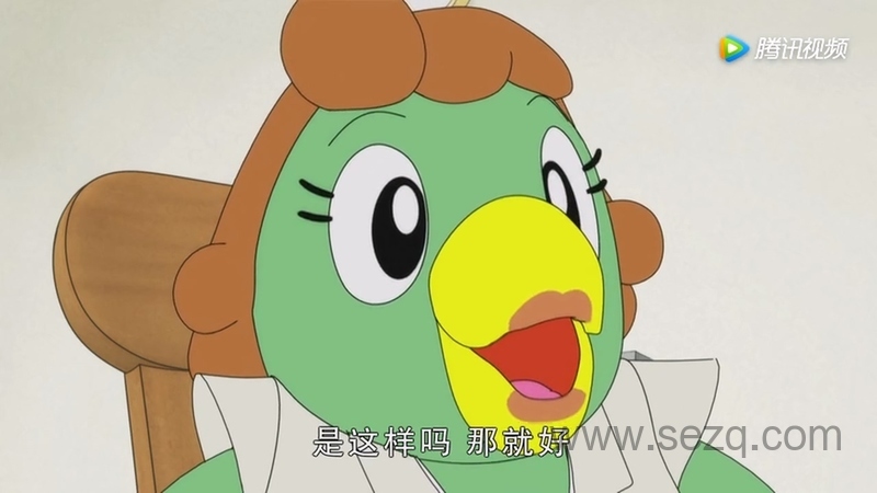 可爱巧虎岛 - 动画资源画廊第4张