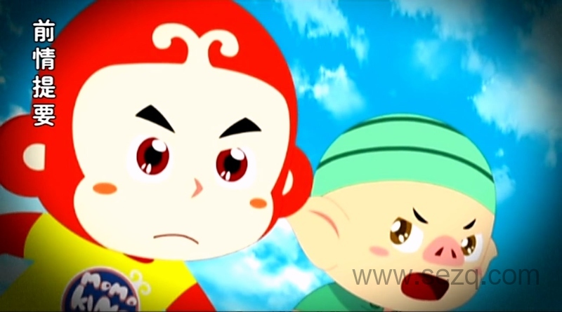 毛毛王历险记 - 动画资源画廊第3张