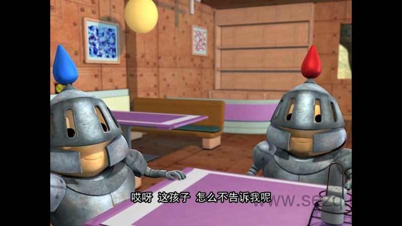 香菇特勤队之钢铁星球的秘密 - 动画资源画廊第8张