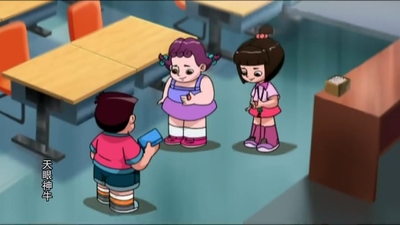 国产原创动画《天眼神牛 Tianyan Shenniu》第一季 国语版 全52集MP4下载 - 少儿专区