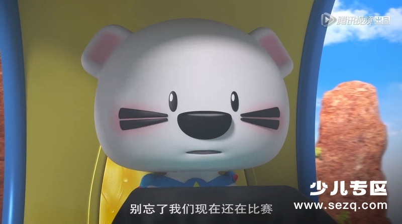 超级小熊布迷 - 动画资源画廊第8张