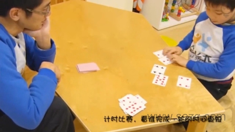 数学思维启蒙课 - 动画资源画廊第5张