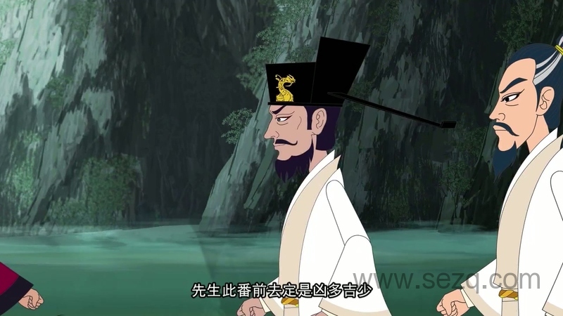 中华励志录 - 动画资源画廊第9张