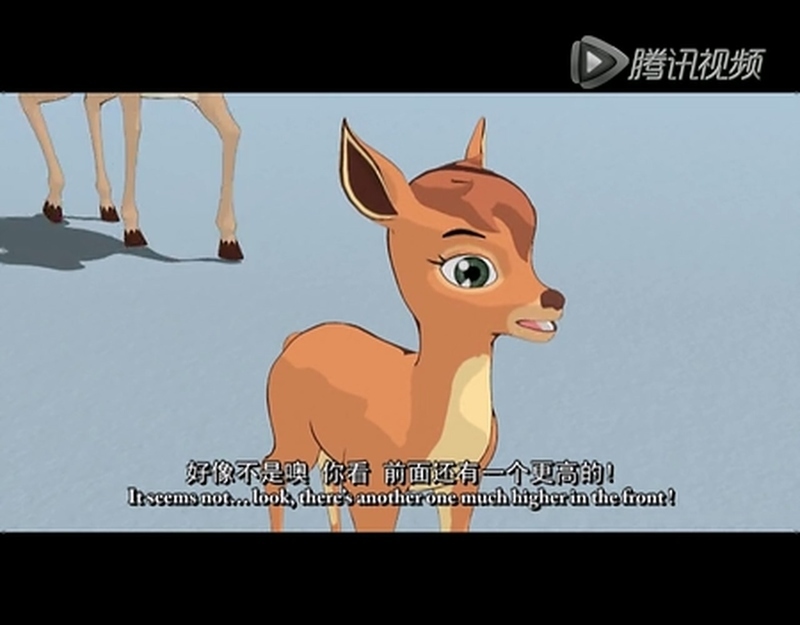 藏羚王 - 动画资源画廊第8张