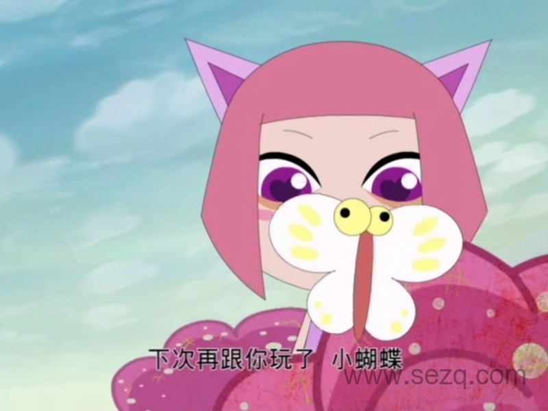 夏桥街 - 动画资源画廊第5张