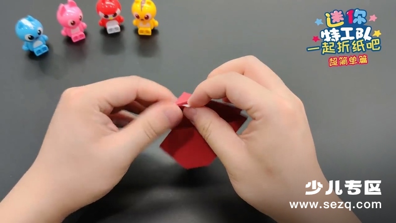 迷你特工队:一起折纸吧 - 动画资源画廊第5张
