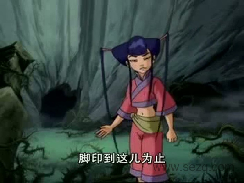 中华小子 - 动画资源画廊第8张