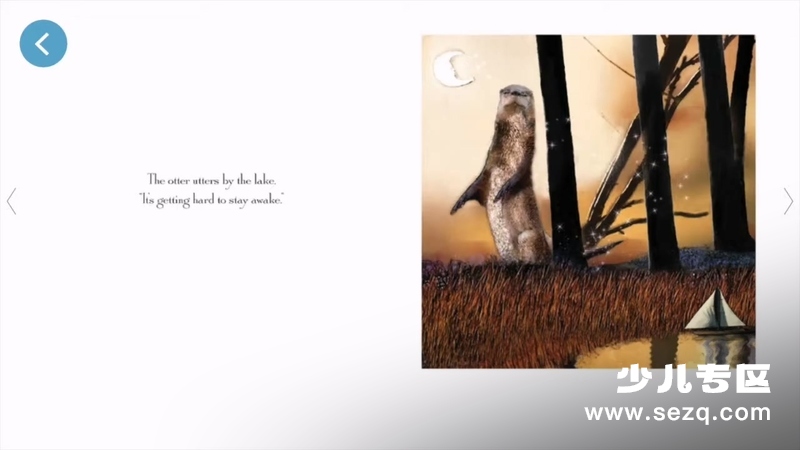 睡前故事 - 动画资源画廊第4张