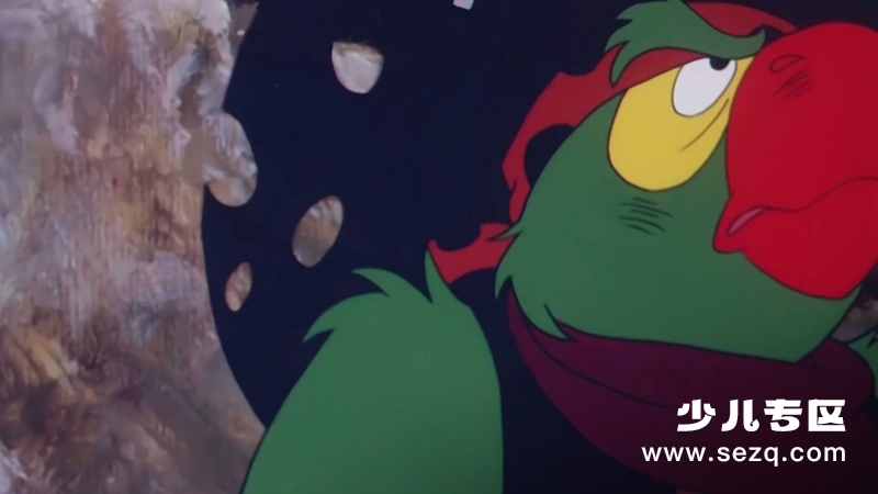 黑海盗 - 动画资源画廊第6张