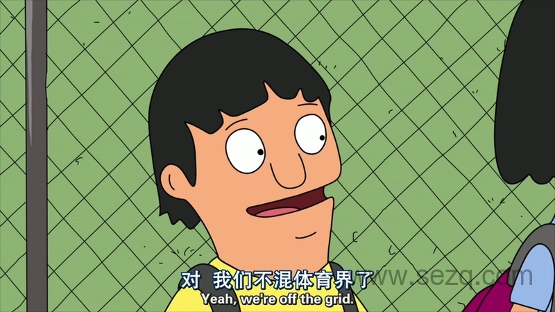 开心汉堡店 - 动画资源画廊第5张