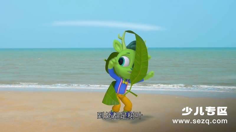 博博鲁探险队 - 动画资源画廊第3张