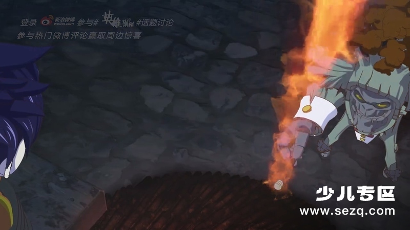 英雄别闹 - 动画资源画廊第4张