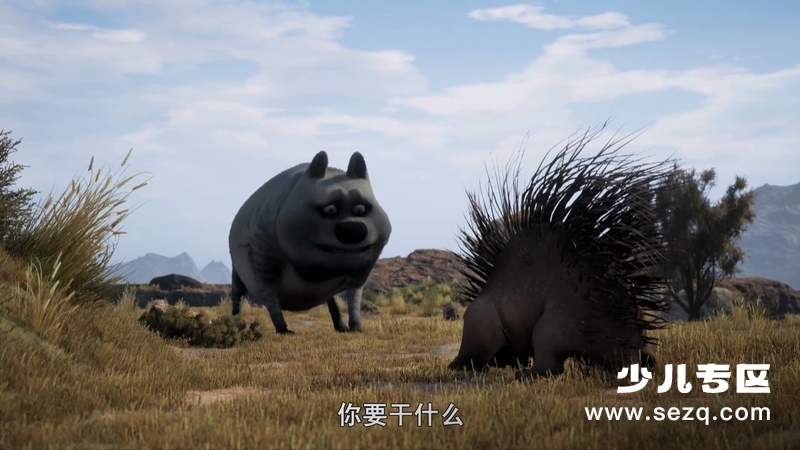 闪电豹 - 动画资源画廊第9张