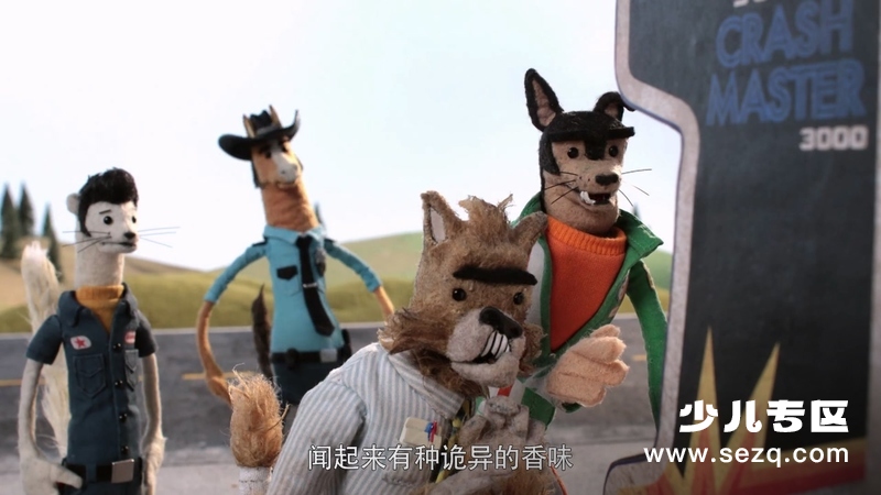 雷霆卡车巴迪 - 动画资源画廊第3张