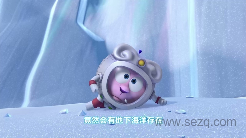 平博士密码 - 动画资源画廊第7张