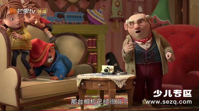 帕丁顿熊的冒险之旅 - 动画资源画廊第7张