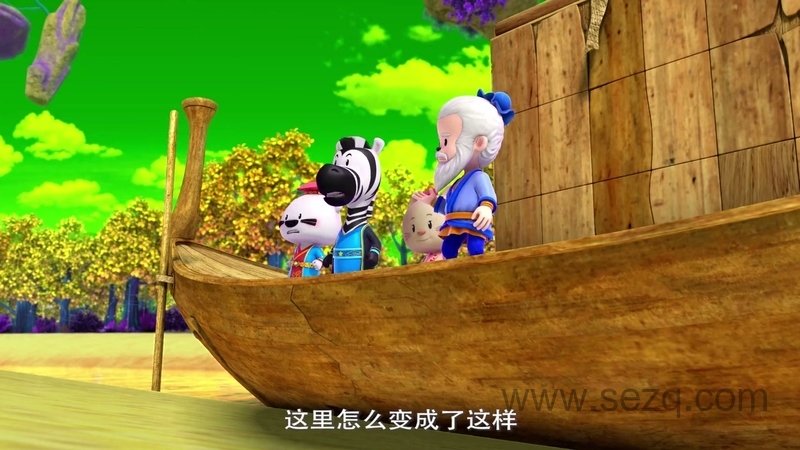 超级小熊布迷 - 动画资源画廊第5张